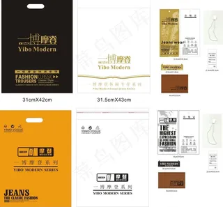 服装吊牌 牛仔吊牌图片