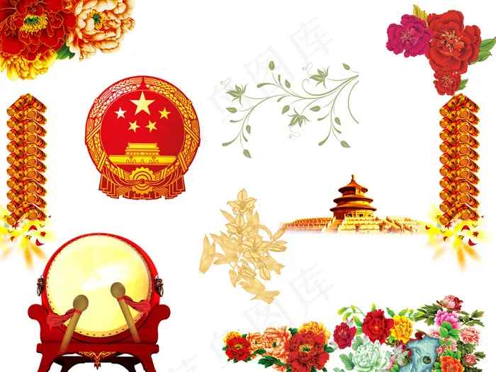 国庆元素素材psd模版下载