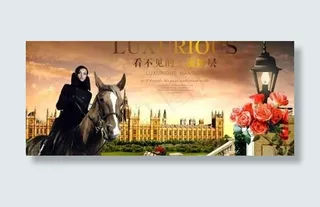 看不见的上流阶层 下载