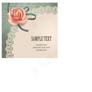 玫瑰装饰复古邀请卡矢量素材