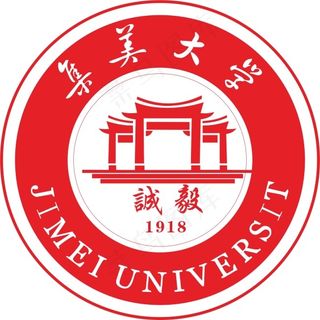 集美大学  logo  校徽