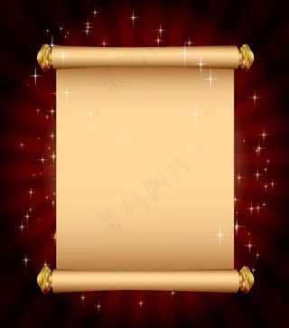 魔法卷轴矢量模板