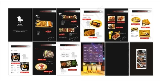 菜谱设计 菜单图片 菜谱模板 菜谱...