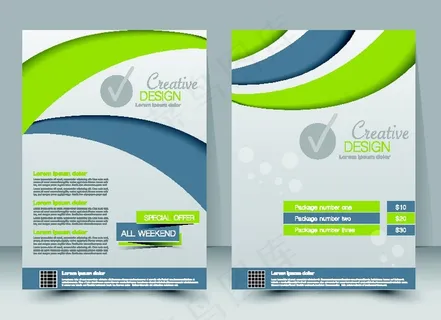 绿色环保手册背景设计图片