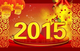 2015羊年新年背景素材