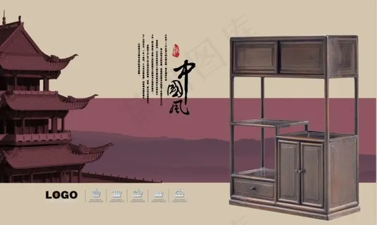 中国风建筑 中国风建筑