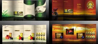 茶叶四折页（底图为位图）图片