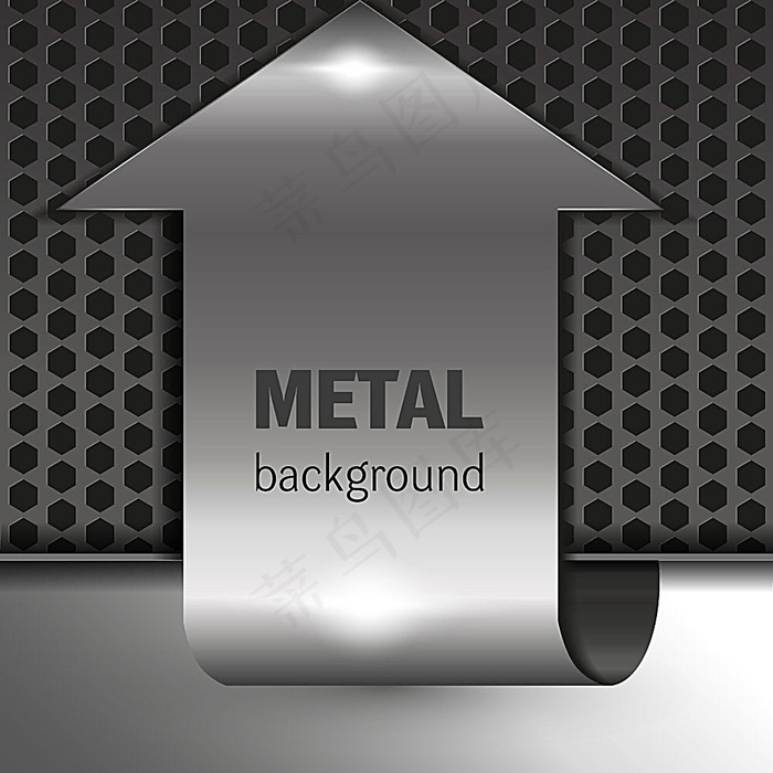 不锈钢箭头设计