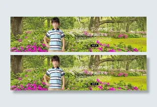 童装polo衫首页轮播大海报图