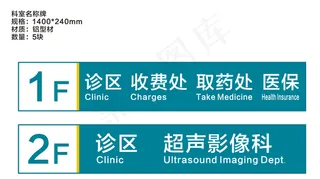 微信图片_20191121093604