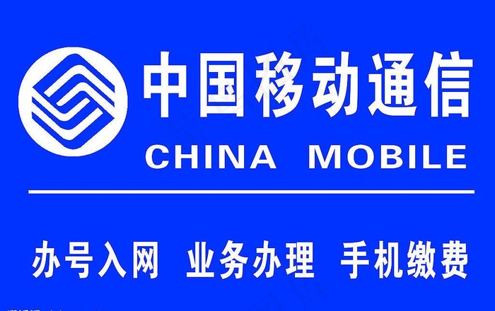 喷绘图片