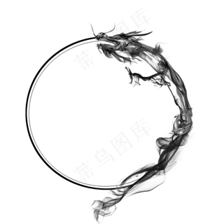 古风巨龙水墨龙墨迹圆圈古风巨龙水墨龙墨迹圆圈