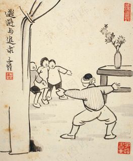 逃避与追求图片