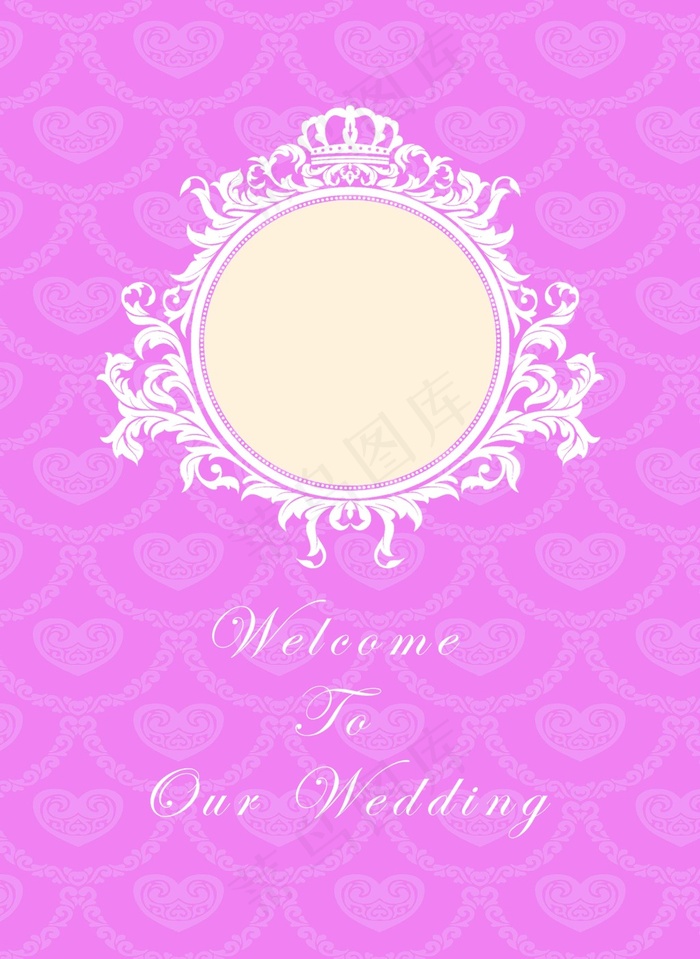 婚礼背景板(4819X6605(DPI:72))psd模版下载
