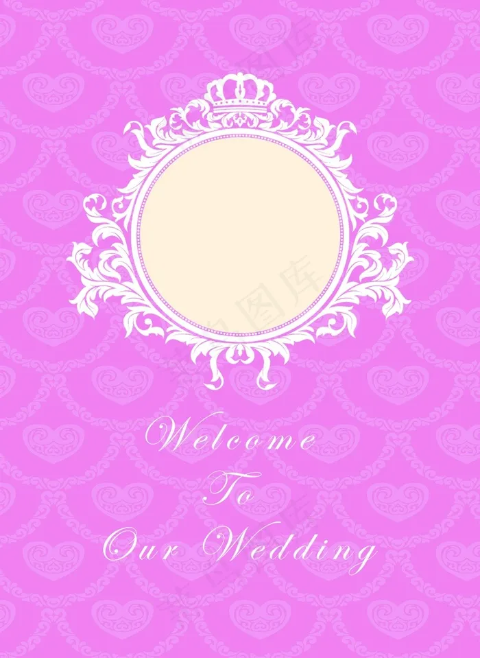 婚礼背景板(4819X6605(DPI:72))psd模版下载