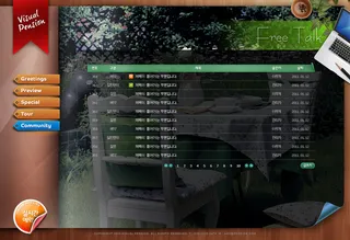 建筑主题网站PSD网页模板