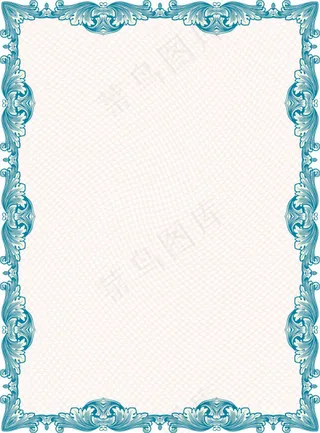 经典防伪花纹边框05——矢量素材