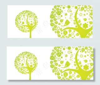 树矢量图