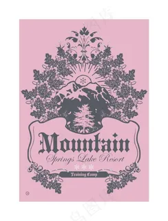 冬天雪山运动服装印花矢量图