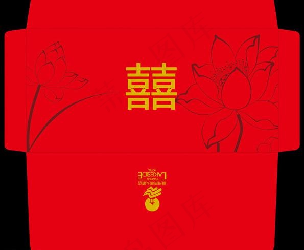 结婚红包图片