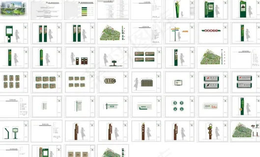 户外指示VI设计