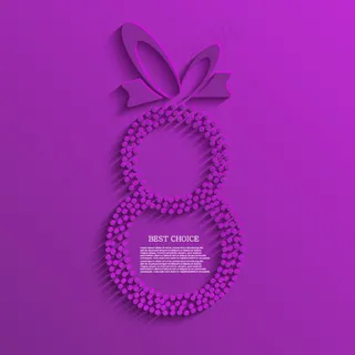 紫色蝴蝶结数字8节日背景