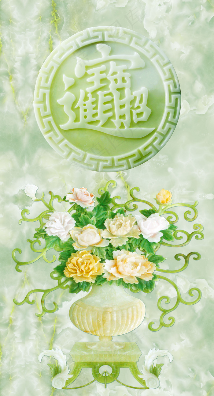 玉石招财进宝