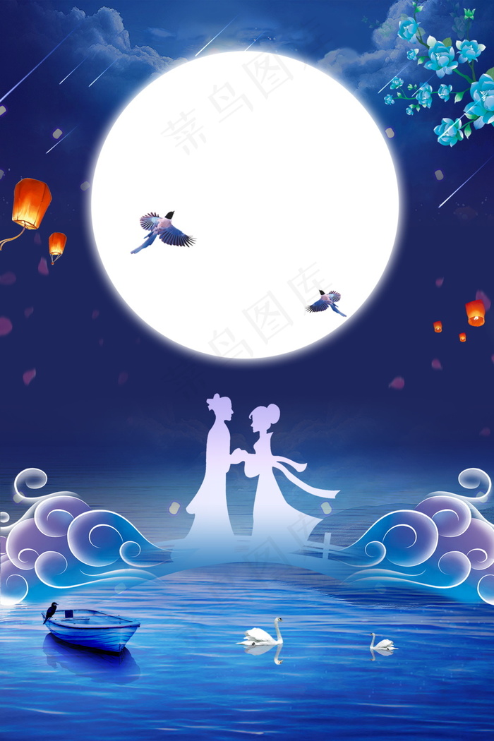 蓝色古典海报背景设计(2000X3000(DPI:150))psd模版下载