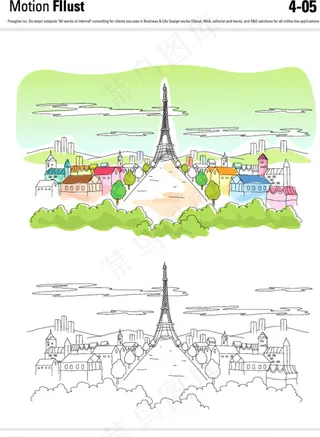 城市矢量插画图片