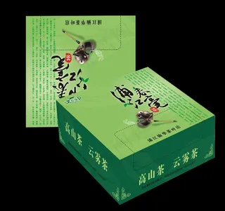 茶叶抽纸盒图片