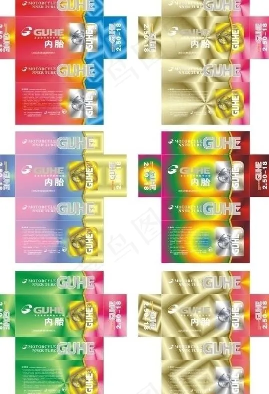 内胎包装盒图片cdr矢量模版下载