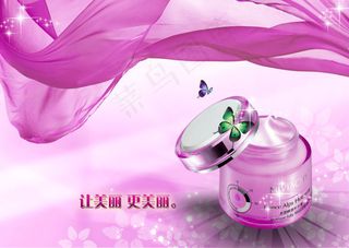 化妆品海报/宣传