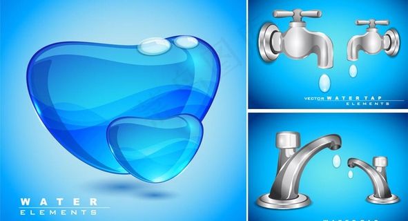 蓝色爱心水珠水滴 水轮头图片