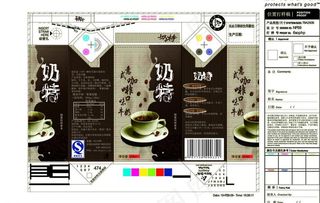 饮品包装设计图片