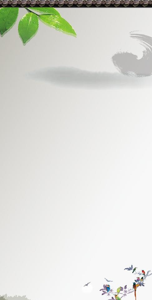 x展架设计图片(2268X4252(DPI:72))psd模版下载