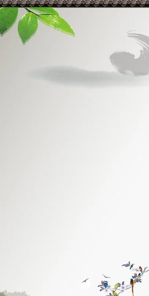 x展架设计图片(2268X4252(DPI:72))psd模版下载