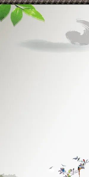 x展架设计图片