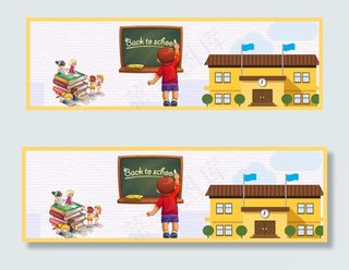 卡通儿童上学开学季BANNER