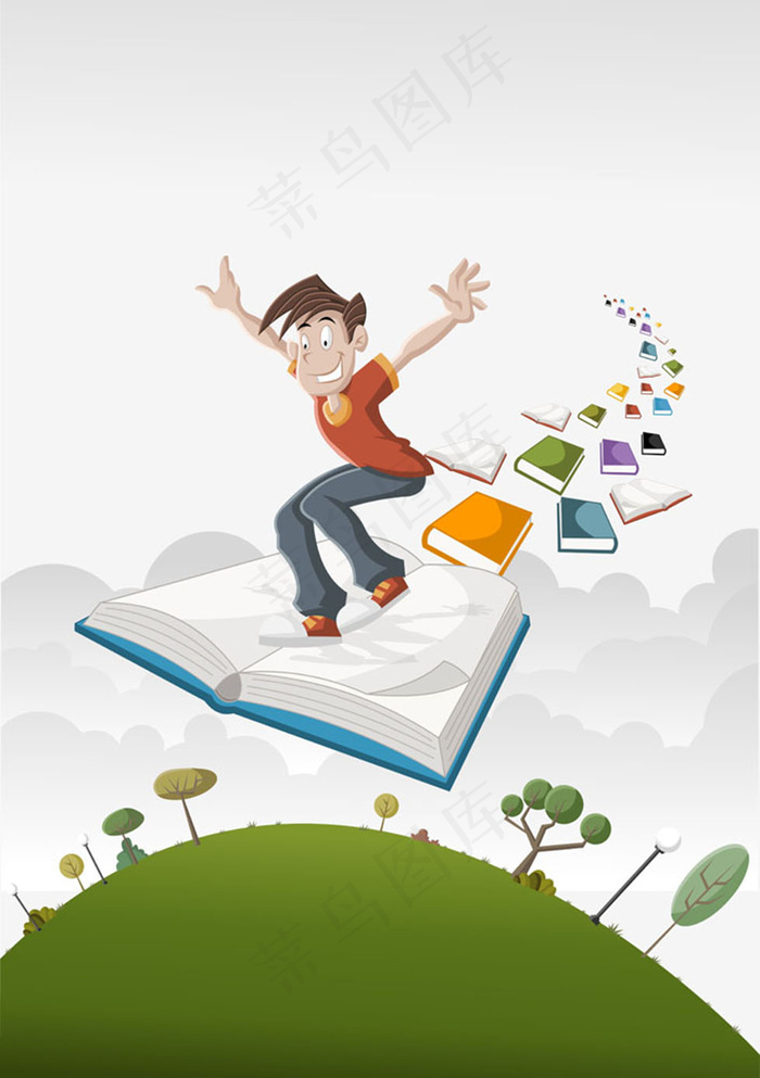 创意海报背景模板下载