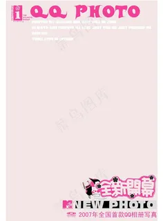 婚纱摄影模板图片