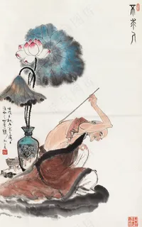 不求人图片 不求人图片