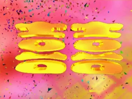 婚庆开场高端大气的素材