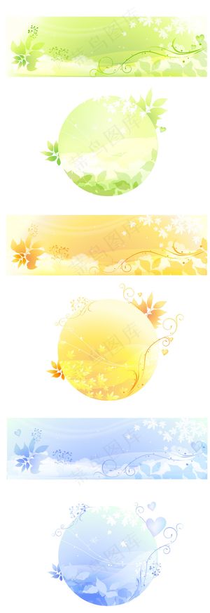 梦的主题向量的叶子