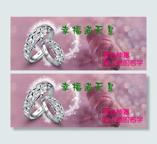 幸福满天星戒指