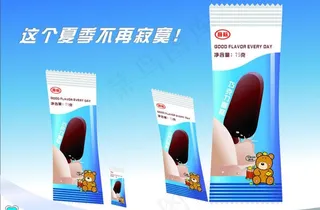 雪糕包装设计图片