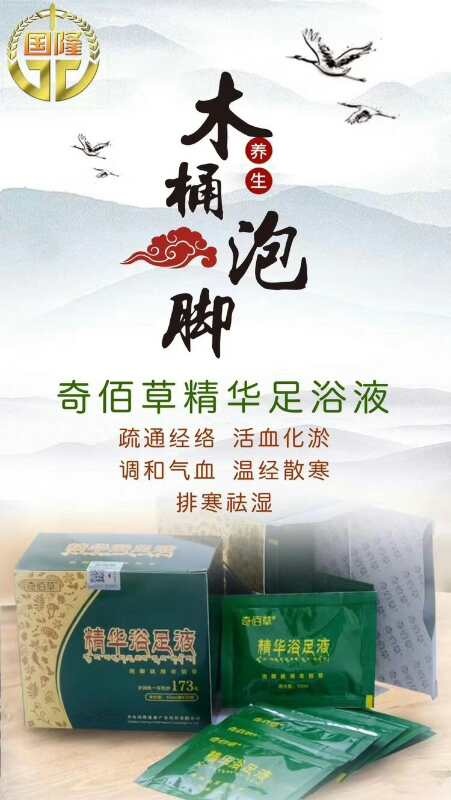 门头psd模版下载