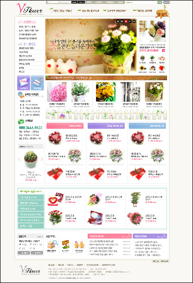 韩国优秀网页设计psd模板