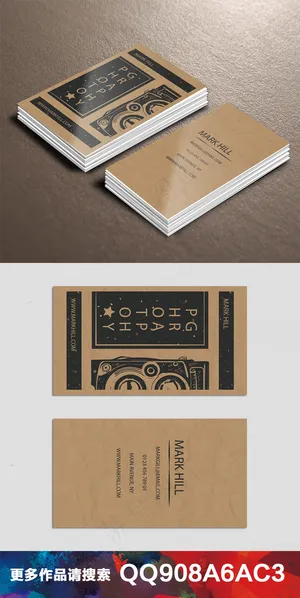 个性创意名片设计模板912(9) 个性创意名片设计模板912(9)