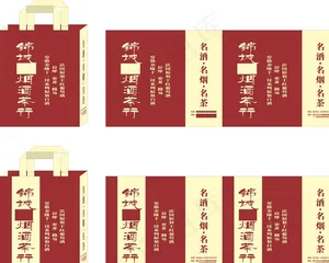 无纺袋图片