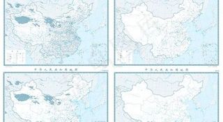 国家测绘局最新发布标准地图1：40...